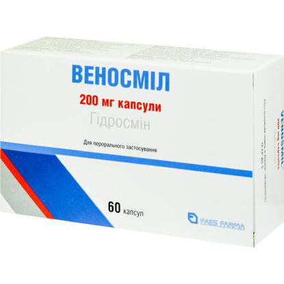Світлина Веносміл капсули 200 мг №60